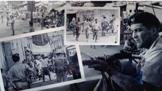 المعركة السياسية في تجربة الاستقلال الوطني اليمني