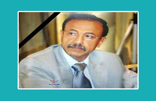 وزارة الإعلام ومؤسساتها الإعلامية تنعي الزميل الإعلامي علي أحمد إسحاق