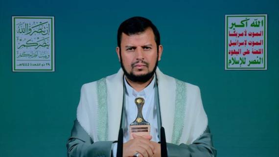 نص كلمة السيد القائد عبدالملك بدرالدين الحوثي حول آخر تطورات العدوان الإسرائيلي على غزة والمستجدات الإقليمية 29 ذو القعدة 1445هـ