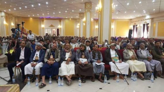 هيئة الزكاة تدشن تحديث قاعدة بيانات المستفيدين في محافظة صنعاء