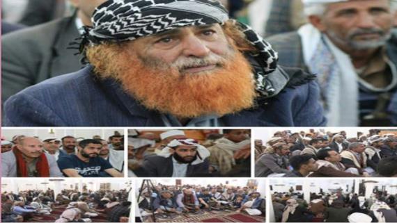 ذمار.. لقاء موسع للعلماء والخطباء والمرشدين لمناقشة البرنامج الرمضاني