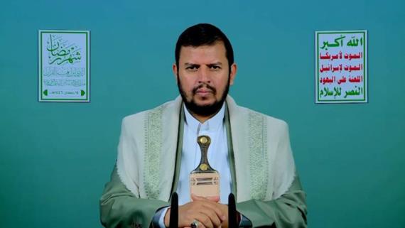 نص المحاضرة الرمضانية الرابعة عشرة للسيد القائد عبدالملك بدرالدين الحوثي 14 رمضان 1446هـ