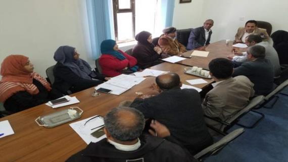 مناقشة خطة وزارة حقوق الإنسان للعام 2021م