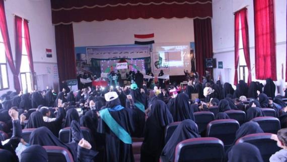 ذمار تقيم فعالية نسائية كبيرة وافتتاح معرض تشكيلي وفني بمناسبة الذكرى السنوية للشهيد