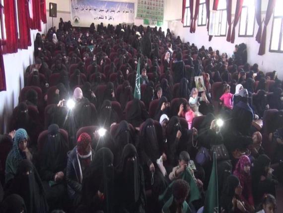 القطاع النسوي بريمة ينظم فعالية للتنديد بإستمرار العدوان