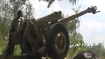 مدفعية الجيش واللجان الشعبية تستهدف تجمعا لمرتزقة العدوان بمنطقة كهبوب