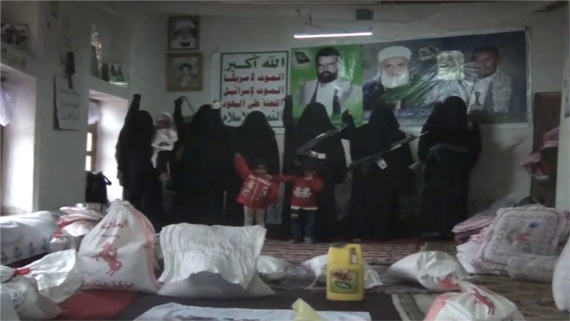 قافلة من حرائر وأهالي الشهداء بمديرية الحصن بخولان الطيال