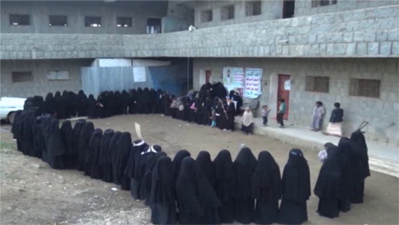 وقفات احتجاجية أفلح اليمن بحجة تنديدا بجريمة أرحب
