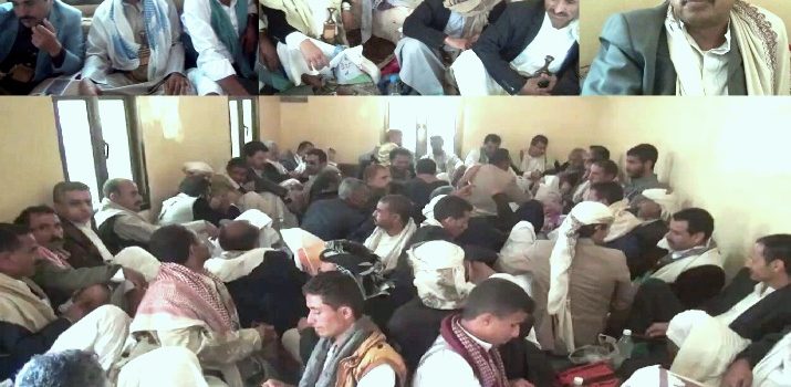 لقاء موسع لمشائخ ووجهاء مديرية السلفية بمحافظة ريمة للتعبئة ضد العدوان ومرتزقته