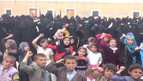 صنعاء: فعالية ووقفة نسائية بمديرية جحانة تندد باستهداف العدوان للنساء بأرحب