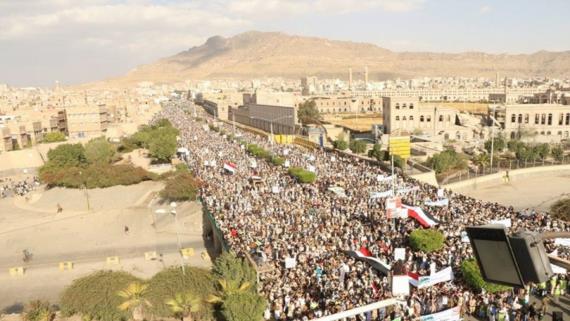حضور جماهيري كبير في مظاهرة