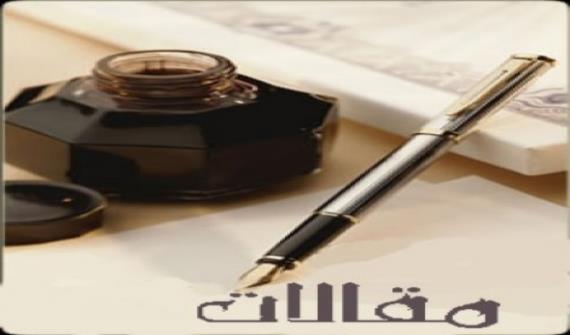 ما وراء تحركات امريكا مؤخرا وما علاقة ذلك ببيان الصين ؟!!! 

بقلم زيد احمد الغرسي
