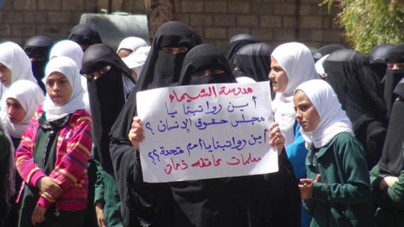 أنشطة متعددة في مدينة ذمار تأكيدًا على الثبات في مواجهة العدوان