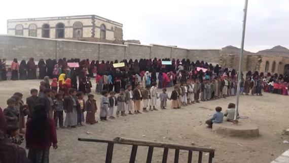 وقفة لنساء بني سحام بخولان الطيال استنكارًا لجريمة مجلس عزاء نساء أرحب