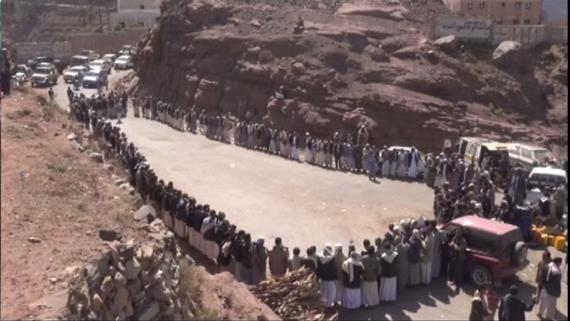 وقفة لأبناء كحلان عفار بحجة بعنوان