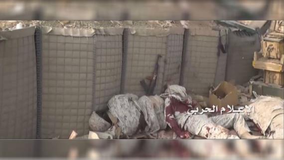 أسماء 71 قتيلًا سعوديًا ومناطق مقتلهم خلال شهرَي يناير وفبراير