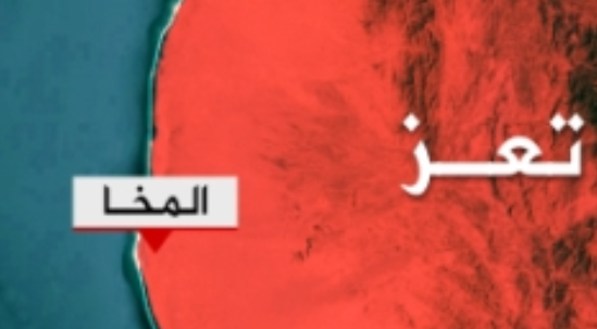 قتلى وجرحى من المرتزقة في هجوم مباغت للجيش واللجان على مواقعهم شمال المخاء