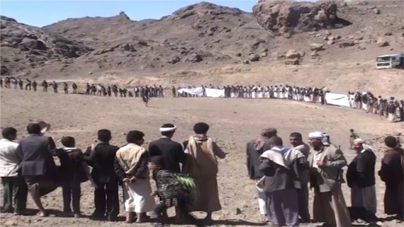 وقفة للتربويين في مديرية جحانة بصنعاء استنكارًا لجريمة الخوخة