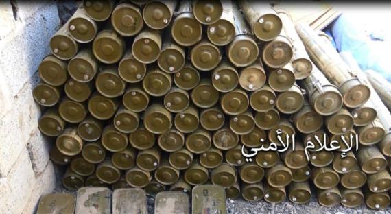 صنعاء : الأجهزة الامنية واللجان الشعبية يضبطون كمية كبيرة من الأسلحة في أرحب (صور)