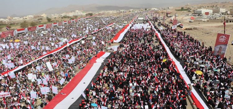 لجنة الفعاليات تدعو جماهير الشعب اليمني للاحتشاد عصر الجمعة بصنعاء في (مسيرة الحصار والحظر.. صنع مجاعة في اليمن)
