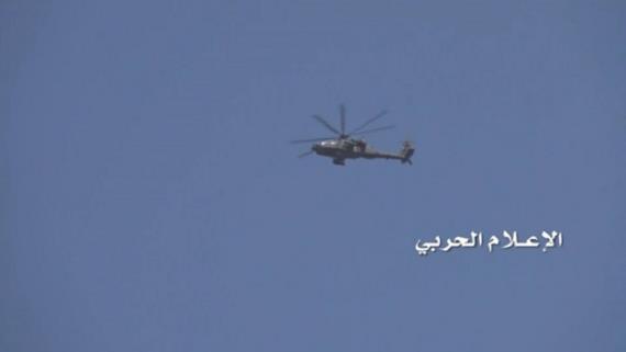 الدفاعات الجوية تسقط طائرة أباتشي تابعة للعدوان في الساحل الغربي