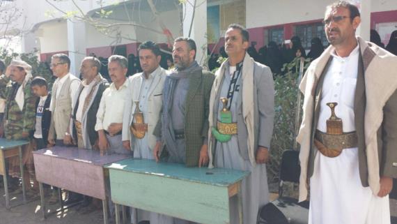 وقفة احتجاجية لطالبات ومعلمات مدرسة الزهراء بمدينة ذمار