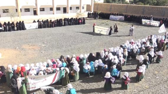 وقفتان طلابيتان في مديرية الطويلة بالمحويت