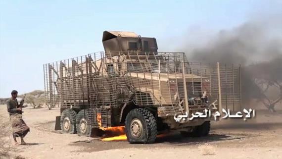 تعز : مصرع وجرح عدد من المرتزقة وإحراق آلية لهم في قصف صاروخي بمديرية ذوباب