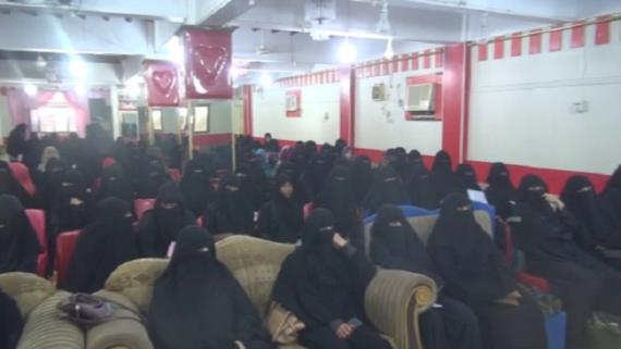 فعالية لحرائر مدينة الحديدة بمناسبة ذكرى ولادة الزهراء