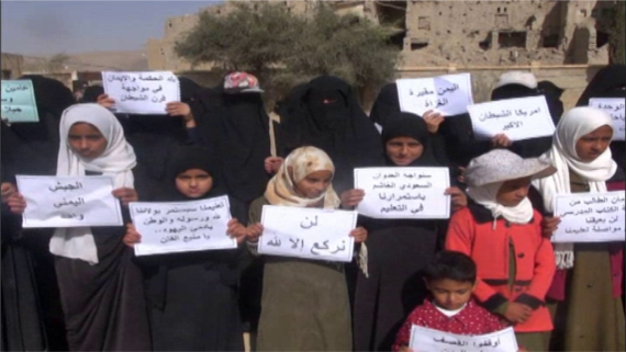 فعالية لطالبات مدرسة الدرة بعمران بمناسبة مرور عامين على العدوان