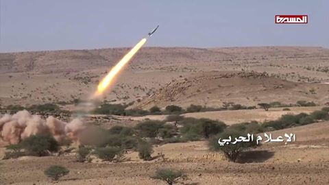 إطلاق صاروخ