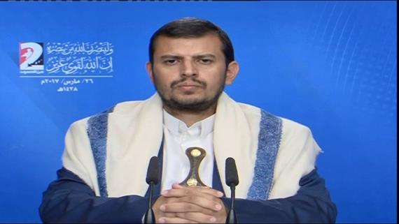 السيد عبدالملك الحوثي: مرور عامين كاملين من العدوان دلاله مهمه وشهادة عظيمة عن الصمود العظيم لشعبنا اليمني المسلم
