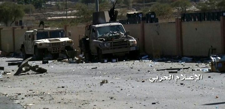 عسير : تدمير مدرعة وآلية للجيش السعودي في #الربوعة