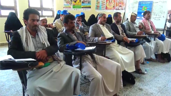 دورة توعوية بمخاطر مخلفات أسلحة العدوان بصعدة