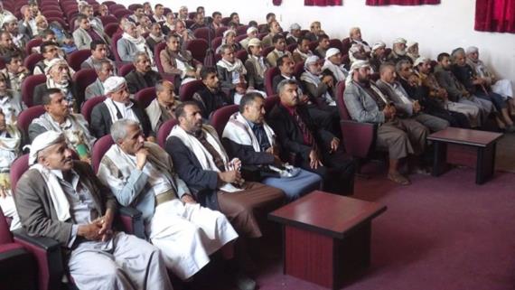 لقاء موسع لعقال الحارات والوجهاء والأعيان بمدينه ذمار