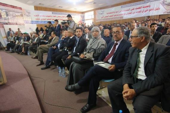 تدشين زراعة شتلة الانقاذ الاقتصادي وافتتاح حديقة البن بكلية الزراعة جامعة صنعاء