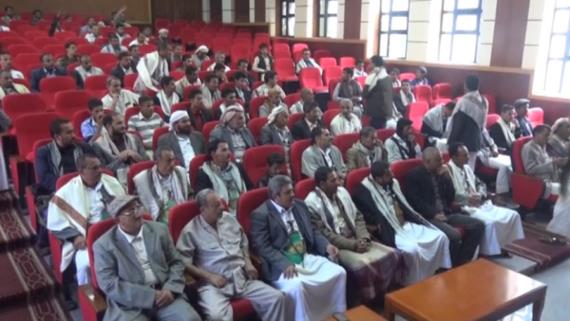 فعالية ثقافية بمدينة حجة تحت شعار