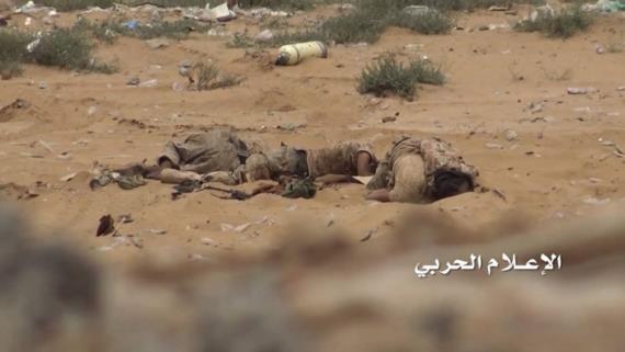 العدوان يستهدف مرتزقته في الجوف وسقوط قتلى بينهم قيادات ميدانية