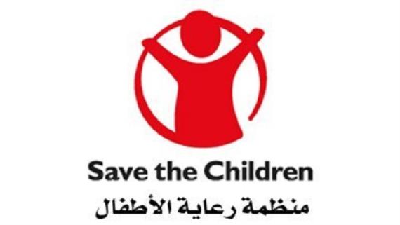 منظمة دولية تؤكد أن الغارات الجوية تمزق حياة الأطفال في اليمن وتدعو للمحاسبة