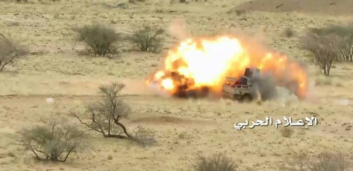 مصرع وجرح عسكريين سعوديين وتدمير آليات لهم بجيزان