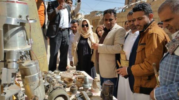 وزيرة حقوق الإنسان تطلع على اضرار العدوان في البنية التحتية بصعدة