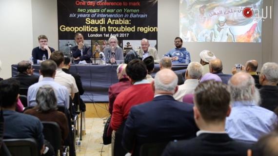 مؤتمر في بريطانيا للتضامن مع اليمن