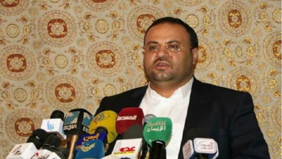 الرئيس الصماد: ظاهرة بيع اليمنيين للأجانب لم يعرفها اليمنيون إلا مع قدوم حزب الإصلاح