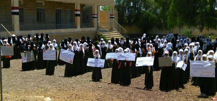 وقفات طلابية في عدد من مدارس ذمار تنديداً باستمرار العدوان وحصاره الجائر.