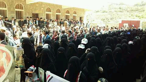 وقفة احتجاجية لمدارس قفل شمر محافظة حجة