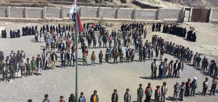 ذمار : وقفه احتجاجية لطلاب وطالبات مجمع 26 سبتمبر بمديرية جبل الشرق تنديدا بجرائم العدوان.