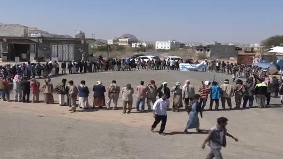 وقفة نفير لأبناء عزلتي نعوة والربيعتين بمحافظة الضالع