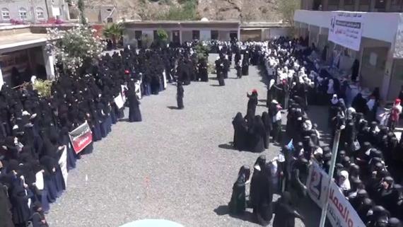 وقفة احتجاجية نسائية في مديرية جبلة بإب