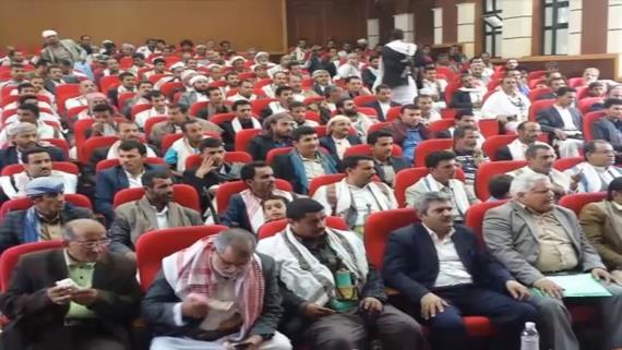 تكريم أسر الأسرى والمفقودين في حجة