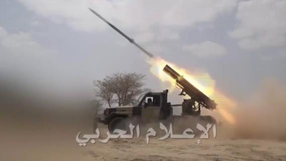 مصرع منافقين بقصف صاروخي ومدفعي استهدف تجمعاتهم غرب تعز